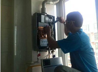 阳泉市超人热水器上门维修案例
